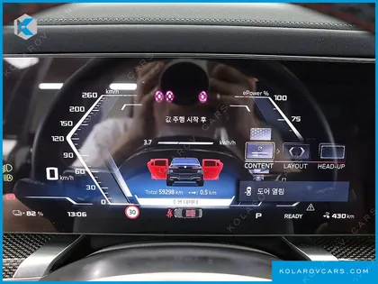 BMW I7 M70 XDRIVE