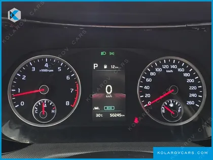 KIA K5 2.0