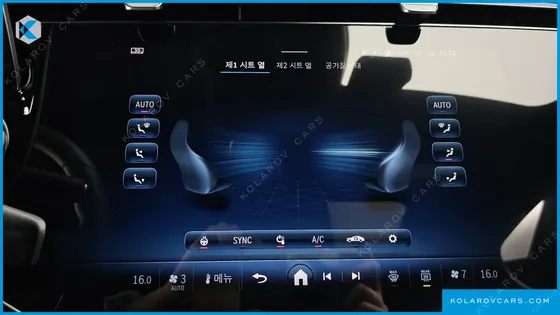 MERCEDES E-CLASS E450 4MATIC EXCLUSIVE