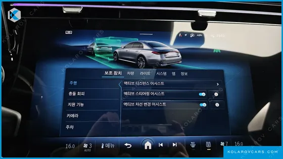 MERCEDES E-CLASS E450 4MATIC EXCLUSIVE