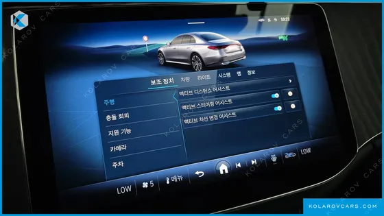 MERCEDES E-CLASS E200 AVANTGARDE