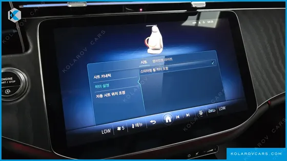 MERCEDES E-CLASS E200 AVANTGARDE