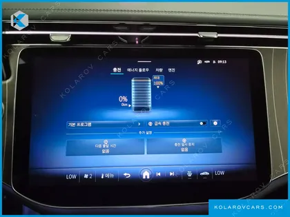 MERCEDES E-CLASS E350E 4MATIC