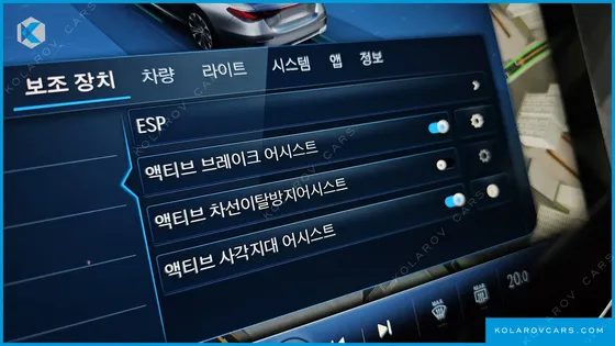 MERCEDES E-CLASS E200 AVANTGARDE LIMITED