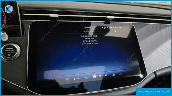 MERCEDES E-CLASS E200 AVANTGARDE