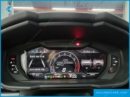 LAMBORGHINI URUS 4.0 V8 S