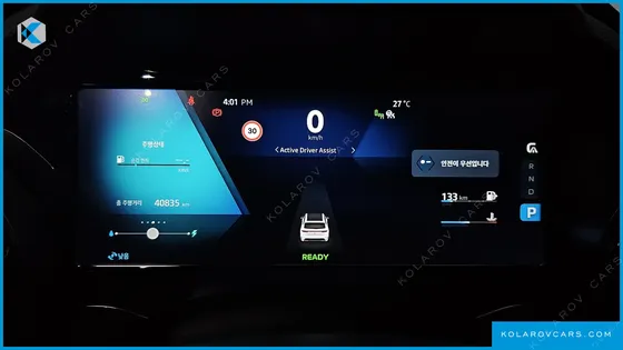 RENAULT KOREA GRAND KOLEOS 1.5 E-TECH ICONIC 2WD