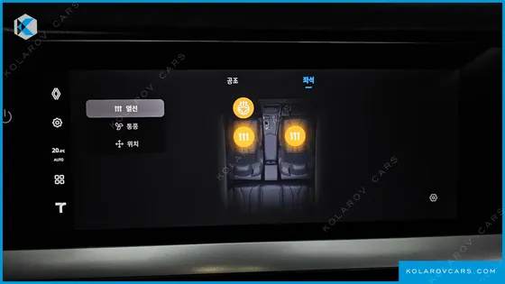 RENAULT KOREA GRAND KOLEOS 1.5 E-TECH ICONIC 2WD