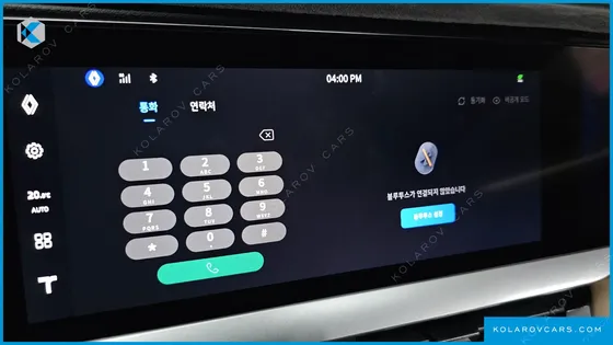 RENAULT KOREA GRAND KOLEOS 1.5 E-TECH ICONIC 2WD
