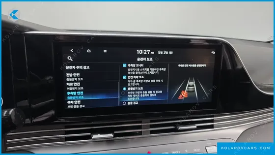 HYUNDAI GRANDEUR 2.5