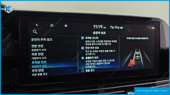 HYUNDAI GRANDEUR 3.0 LPI RENT CAR
