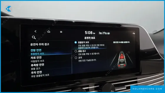 HYUNDAI GRANDEUR 2.5
