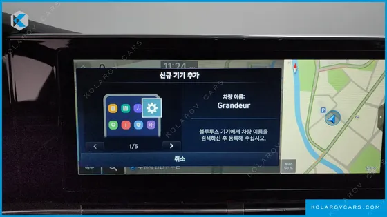 HYUNDAI GRANDEUR 3.0 LPI RENT CAR