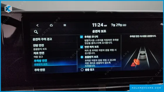 HYUNDAI GRANDEUR 3.0 LPI RENT CAR