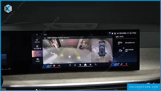 BMW X7 XDRIVE 40I DESIGN PURE EXCELLENCE 7-SEATER