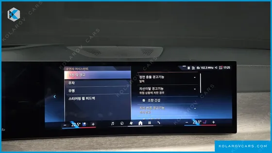 BMW X7 XDRIVE 40I DESIGN PURE EXCELLENCE 7-SEATER