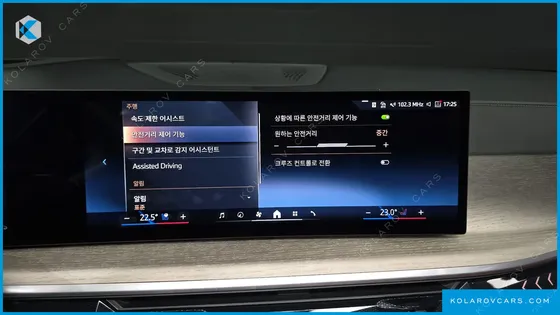 BMW X7 XDRIVE 40I DESIGN PURE EXCELLENCE 7-SEATER
