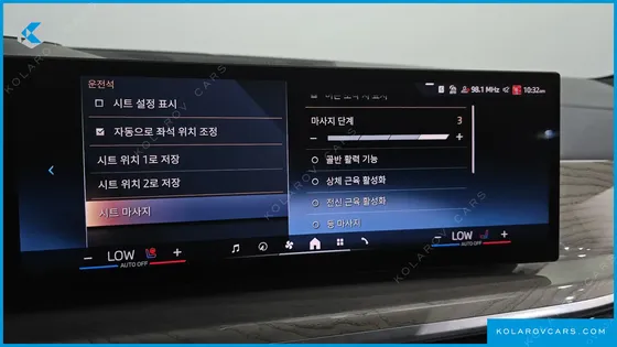 BMW X7 XDRIVE 40D DESIGN PURE EXCELLENCE 6-SEATER