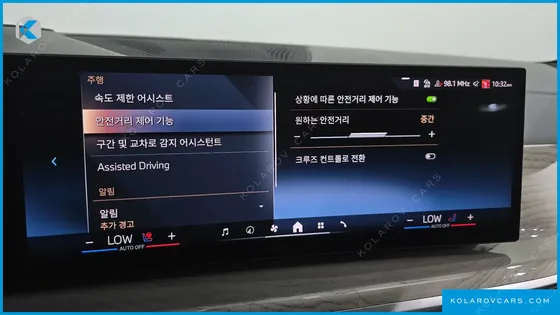 BMW X7 XDRIVE 40D DESIGN PURE EXCELLENCE 6-SEATER