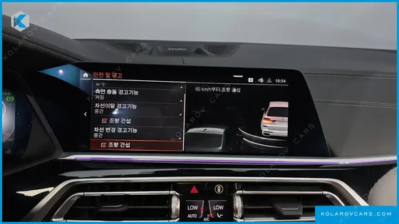 BMW X7 M50D FIRST EDITION
