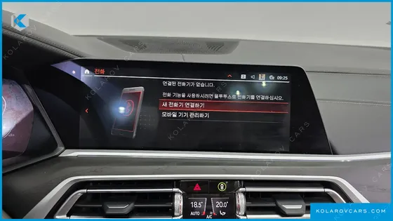 BMW X7 XDRIVE 40I DESIGN PURE EXCELLENCE 7-SEATER