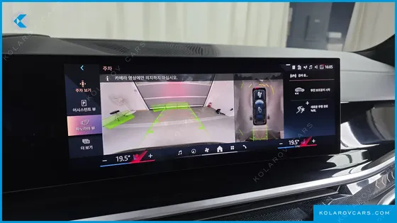 BMW X7 XDRIVE 40I M SPORT 7STR