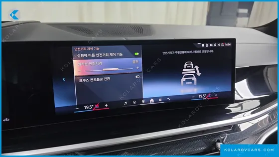 BMW X7 XDRIVE 40I M SPORT 7STR