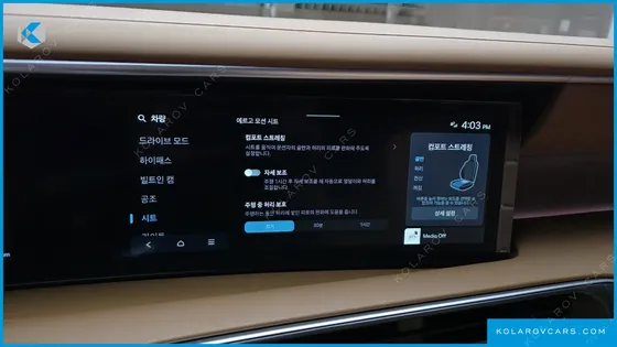 HYUNDAI PALISADE GASOLINE 2.5T 2WD 9-SEATER