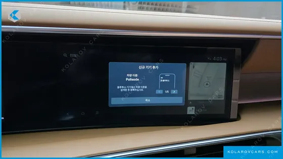 HYUNDAI PALISADE GASOLINE 2.5T 2WD 9-SEATER