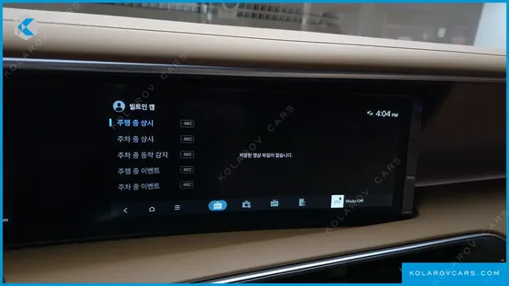 HYUNDAI PALISADE GASOLINE 2.5T 2WD 9-SEATER