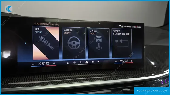 BMW X7 XDRIVE 40D M SPORT 7 STR