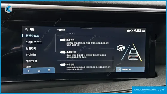 HYUNDAI PALISADE HEV 2.5T 2WD 9-SEATER