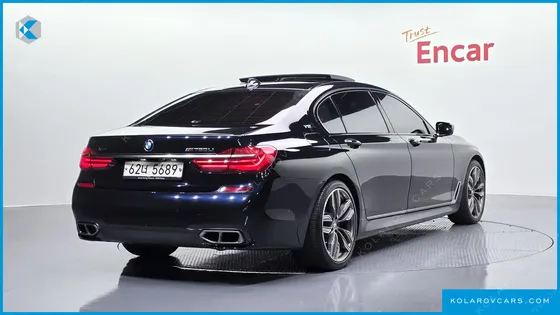 BMW 7 SERIES M760LI XDRIVE