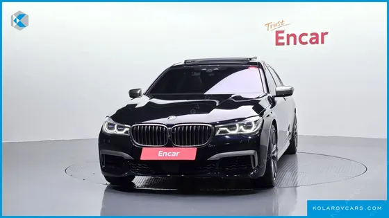 BMW 7 SERIES M760LI XDRIVE