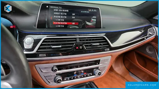 BMW 7 SERIES M760LI XDRIVE