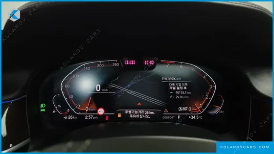 BMW 7 SERIES 740LI XDRIVE DESIGN PURE EXCELLENCE