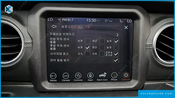 JEEP WRANGLER 2.0 OVERLAND POWER TOP 4DOOR