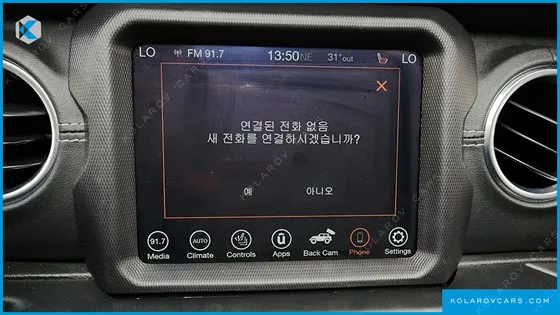 JEEP WRANGLER 2.0 OVERLAND POWER TOP 4DOOR