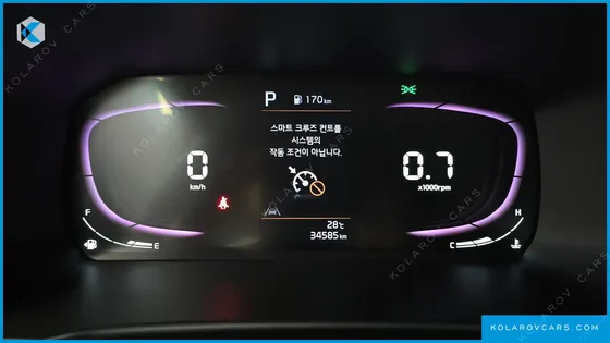 KIA MORNING (PICANTO) SIGNITURE