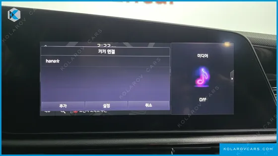 KIA NIRO PRESTIGE