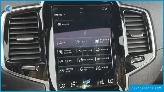 VOLVO XC90 B6 INSCRIPTION