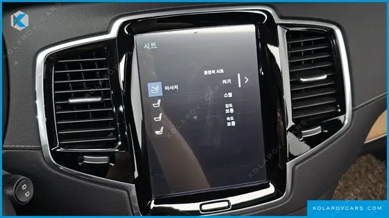 VOLVO XC90 D5 INSCRIPTION