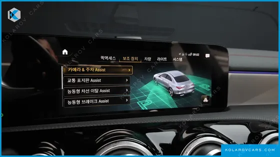 MERCEDES CLA-CLASS CLA250 4MATIC
