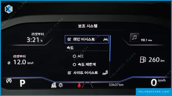 VOLKSWAGEN TIGUAN 2.0 TDI PREMIUM