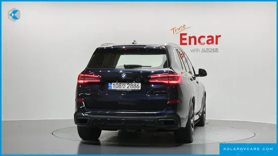 BMW X5 XDRIVE 45E M SPORT