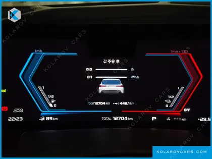 BMW XM 4.4