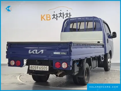 KIA BONGO III KING CAP