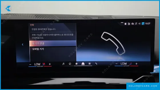 BMW I5 EDRIVE 40 M SPORT PRO