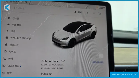 TESLA MODEL Y LONG RANGE AWD