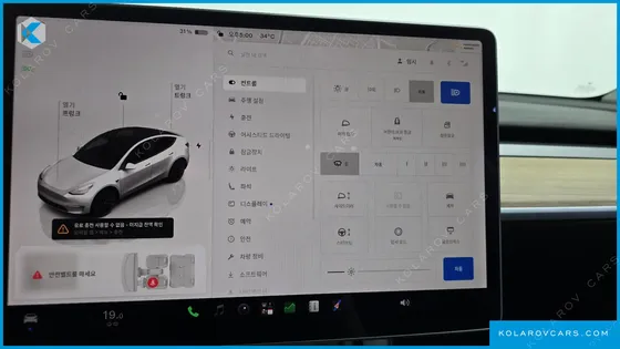 TESLA MODEL Y LONG RANGE AWD